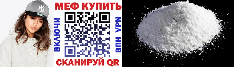 Магазины продажи наркотиков Нижний Тагил Марихуана  COCAIN  ГАШ  Меф мяу мяу 