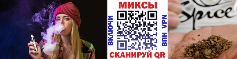 БУТИРАТ BDO  Нижний Тагил 