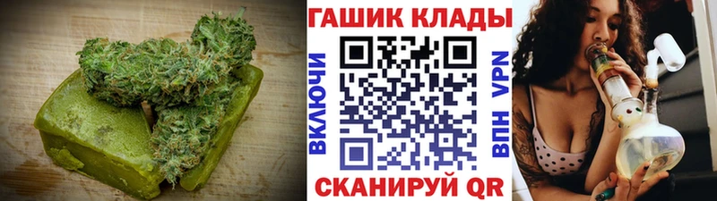 Canna-Cookies конопля  Нижний Тагил 