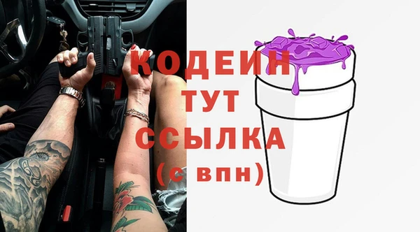 мдма Михайлов