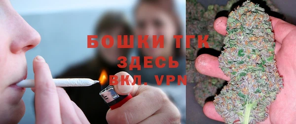кокаин Михайловск