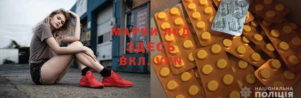 кокаин Михайловск