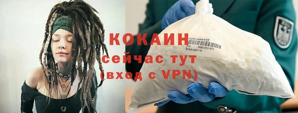 мдма Михайлов