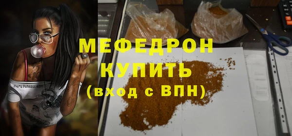 2c-b Аксай