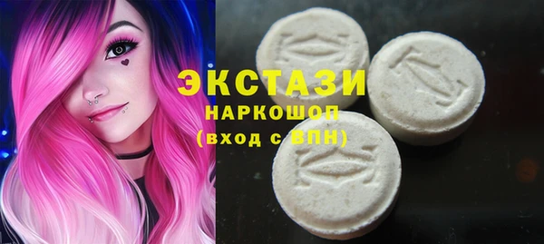прущая мука Алагир
