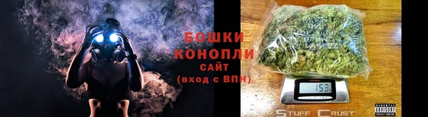 соль ск Михайловка