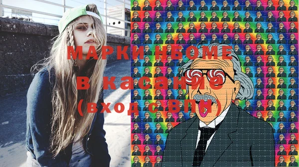 мдма Михайлов