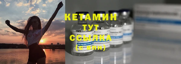 мдма Михайлов
