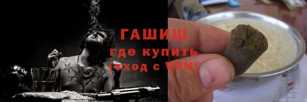 прущая мука Алагир