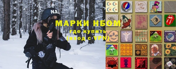 мдма Михайлов
