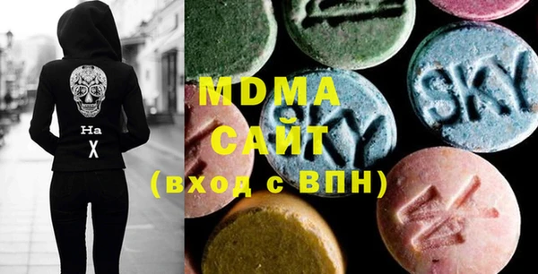 мдма Михайлов