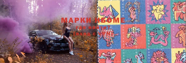 мдма Михайлов