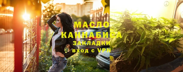 мдма Михайлов