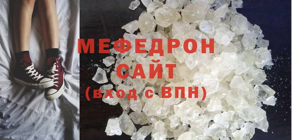 мдма Михайлов