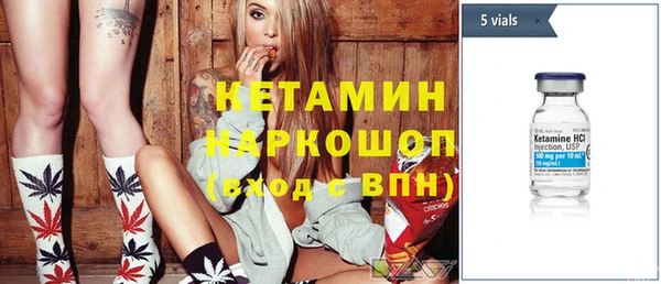 мдма Михайлов