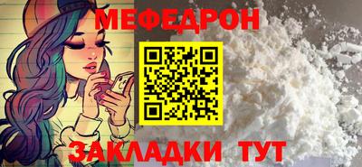 ешки Жуковский