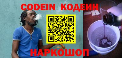 альфа пвп VHQ Заволжье