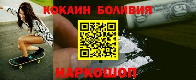 ешки Жуковский