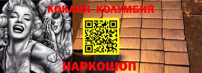 альфа пвп VHQ Заволжье