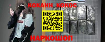 альфа пвп VHQ Заволжье
