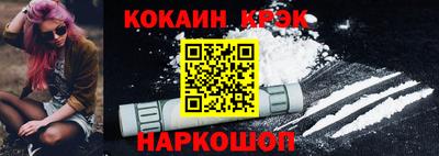 альфа пвп VHQ Заволжье