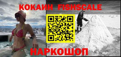 ешки Жуковский