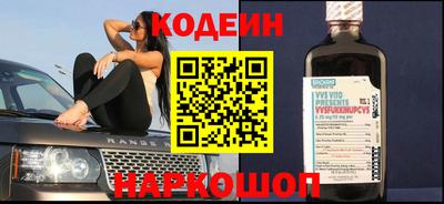 альфа пвп VHQ Заволжье