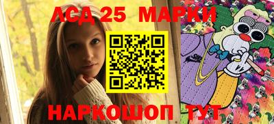 mix Заводоуковск