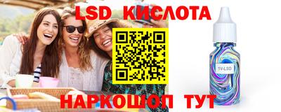 ешки Жуковский