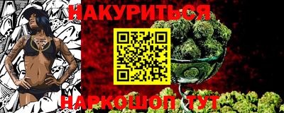 ешки Жуковский