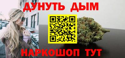 mix Заводоуковск
