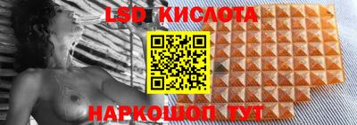 mix Заводоуковск