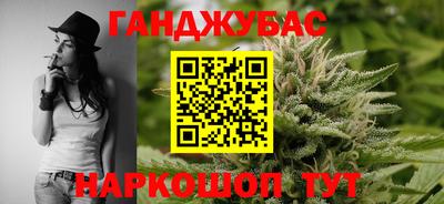 ешки Жуковский