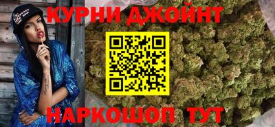 mix Заводоуковск