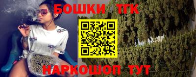 ешки Жуковский