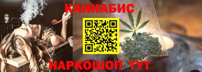 альфа пвп VHQ Заволжье