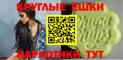 mix Заводоуковск
