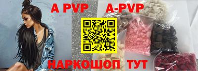mix Заводоуковск