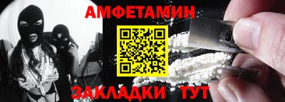 mix Заводоуковск