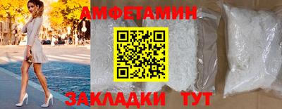 mix Заводоуковск