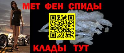 альфа пвп VHQ Заволжье