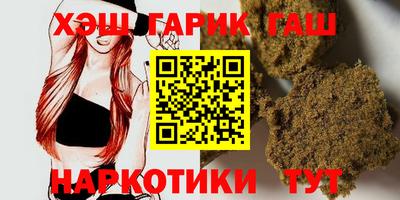 ешки Жуковский