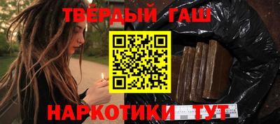 ешки Жуковский