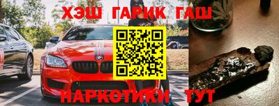 mix Заводоуковск