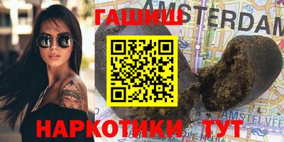 ешки Жуковский