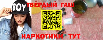 ешки Жуковский
