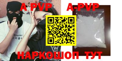 mix Заводоуковск