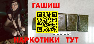 mix Заводоуковск