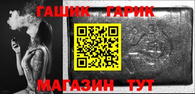 ешки Жуковский