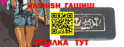 альфа пвп VHQ Заволжье